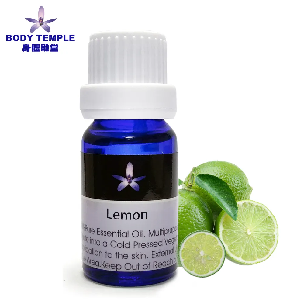 Body Temple檸檬姚金孃(檸檬香桃木)純芳療精油10ml 歷史價格詳細信息