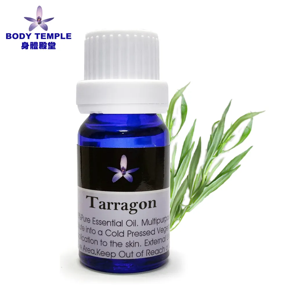 Body Temple100%龍艾(Tarragon)芳療精油10ml 歷史價格詳細信息