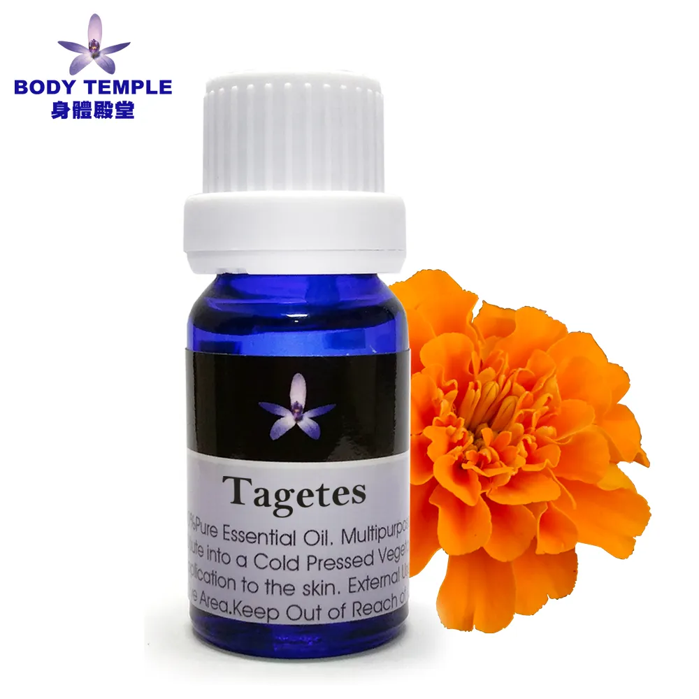 Body Temple100%萬壽菊(Tagetes)芳療精油10ml 歷史價格詳細信息