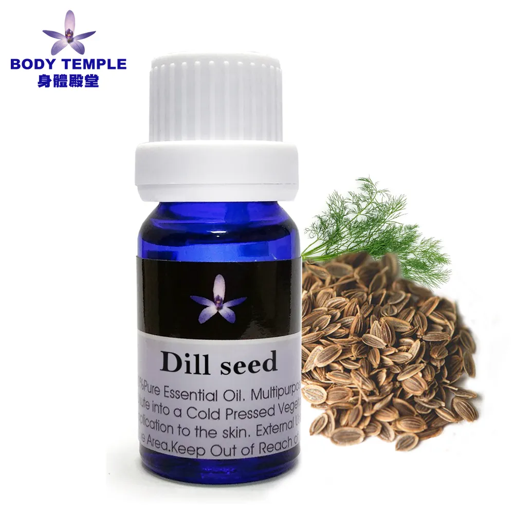 Body Temple100%蒔蘿(Dill seed)芳療精油10ml 歷史價格詳細信息
