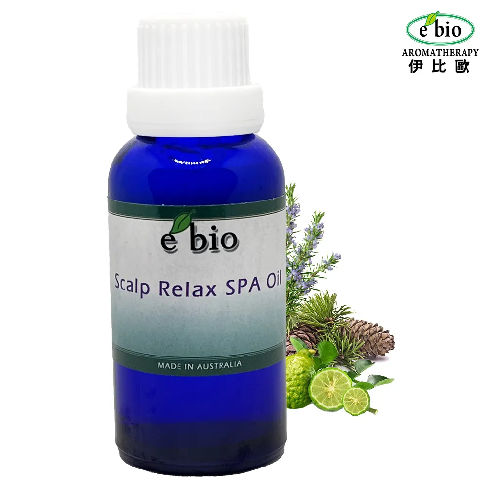 ebio頭皮SPA輕盈理療按摩精油30ml 歷史價格詳細信息
