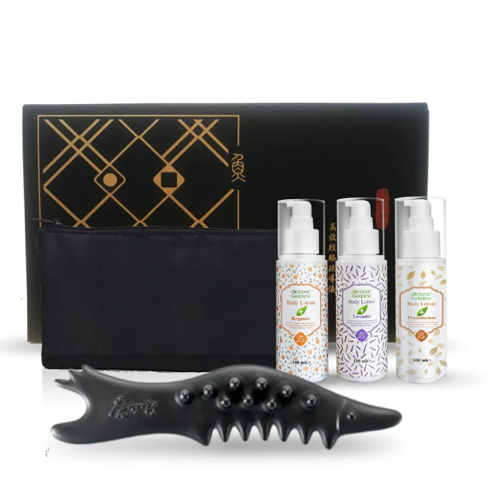 【寶草園】魔可舒遠紅外線-熱導儀(精油MSM身體乳液組) 歷史價格詳細信息