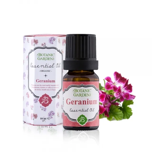 【寶草園】有機高地薰衣草單方精油(10ml/瓶) 歷史價格詳細信息