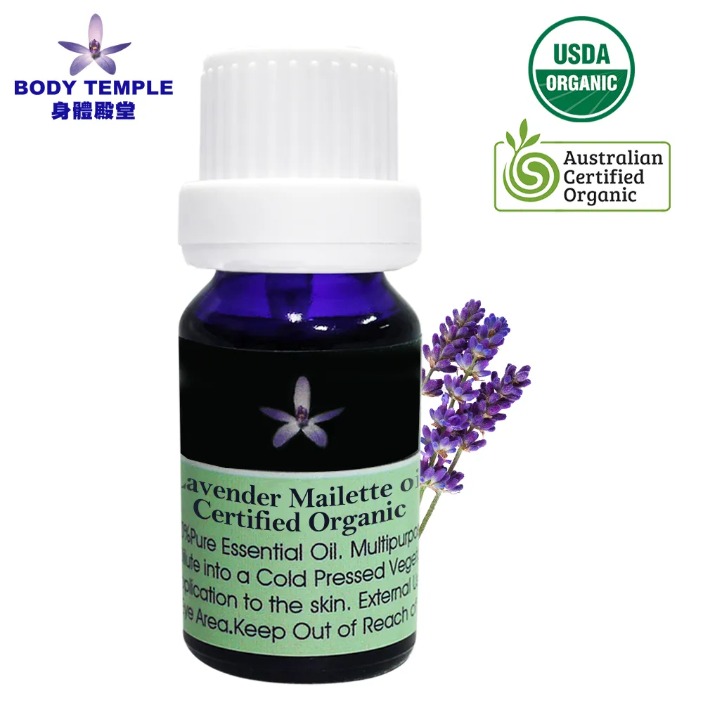 Body Temple 有機薰衣草(Lavender Maillette)芳療精油10ml 歷史價格詳細信息