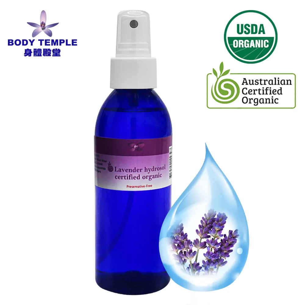 BODY TEMPLE 100%薰衣草芳療精油(10ml) 歷史價格詳細信息