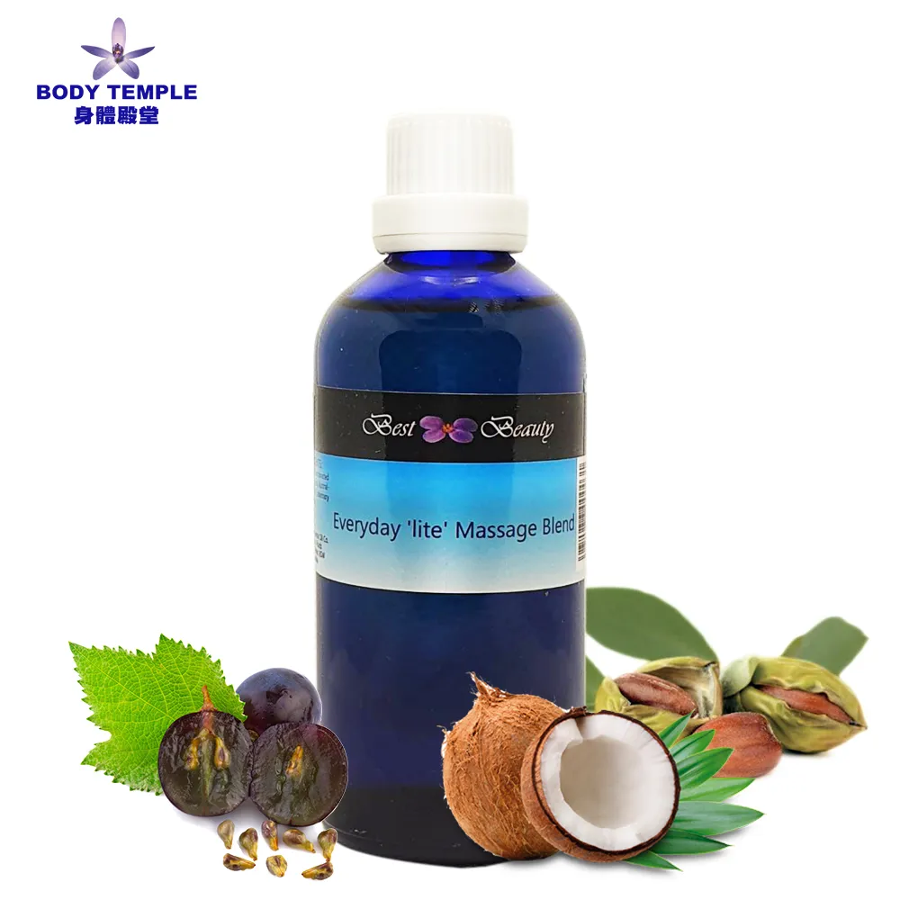 Body Temple基底油2入組(黃金荷荷巴油100ml+甜杏仁油100ml) 歷史價格詳細信息