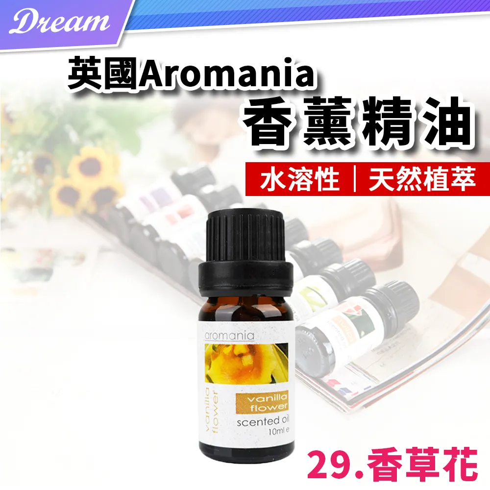 29種多功能工具手環 情人節禮物 潮流 手鏈 手環工具 工具手鍊 多合壹 非 萊澤曼Tread-哈囉好物 歷史價格詳細信息
