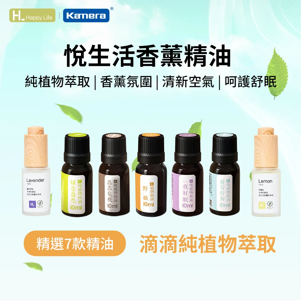 【Life悅居生活】沙發 實木框架 貓抓皮 升級款（送抱枕+腳凳）(可選色/沙發組/皮質沙發/休閒沙發/四人沙發) 歷史價格詳細信息