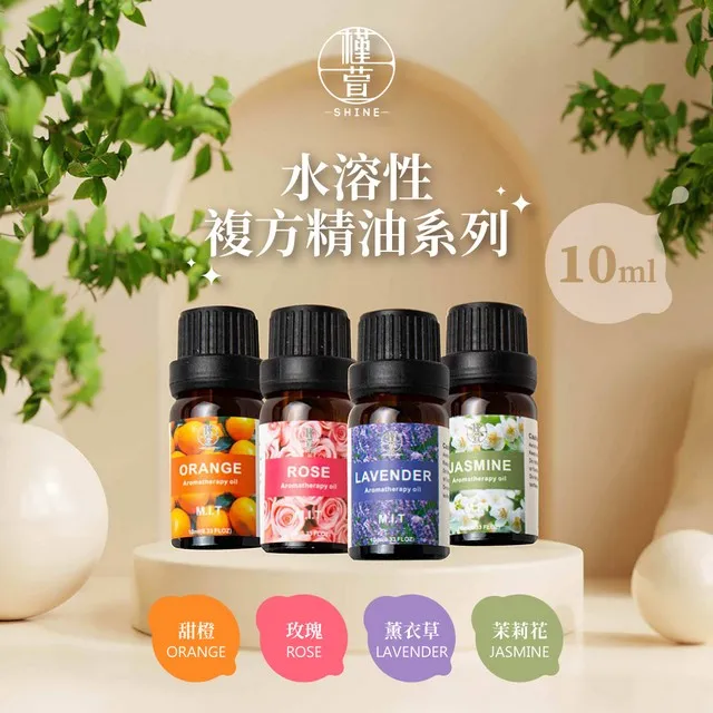 【槿萱】菏莉嬰幼兒潤護洗髮沐浴露500mL 歷史價格詳細信息