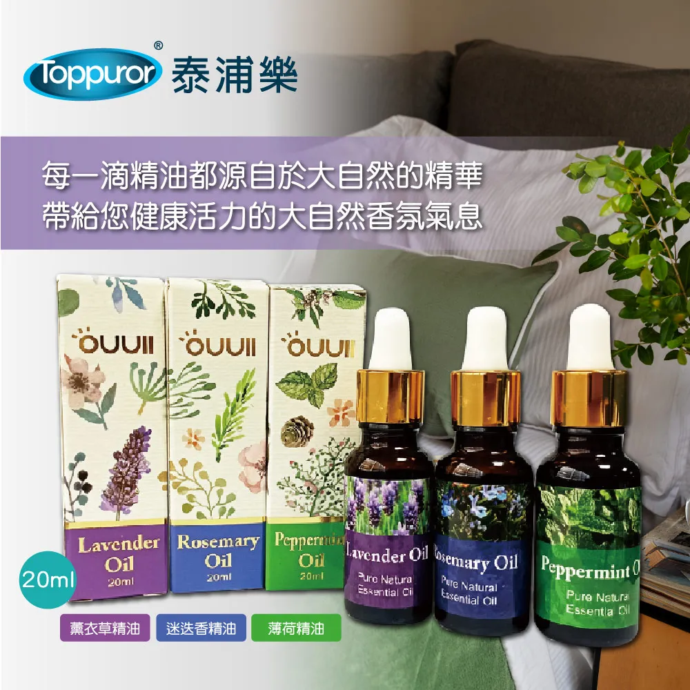 (1瓶/20ml) 御龍藤 綠蓋 環保 強力助焊劑 多功能 金屬焊錫劑 不鏽鋼 廣告字 強力助焊劑 點焊 歷史價格詳細信息