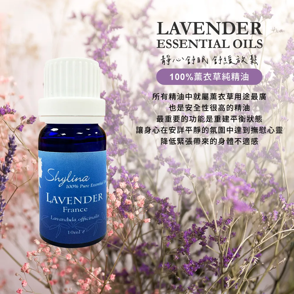 【Shylina萱琳娜】薏美白朵顏胺基酸洗面乳50mlX2入組(到期日:2025/5/6) 歷史價格詳細信息