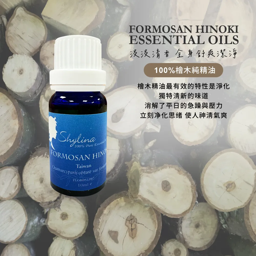 【Shylina萱琳娜】薏美白朵顏胺基酸洗面乳50mlX2入組(到期日:2025/5/6) 歷史價格詳細信息