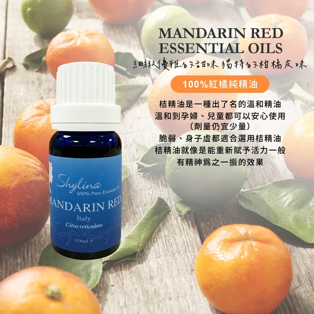 【Shylina萱琳娜】薏美白朵顏胺基酸洗面乳50mlX2入組(到期日:2025/5/6) 歷史價格詳細信息