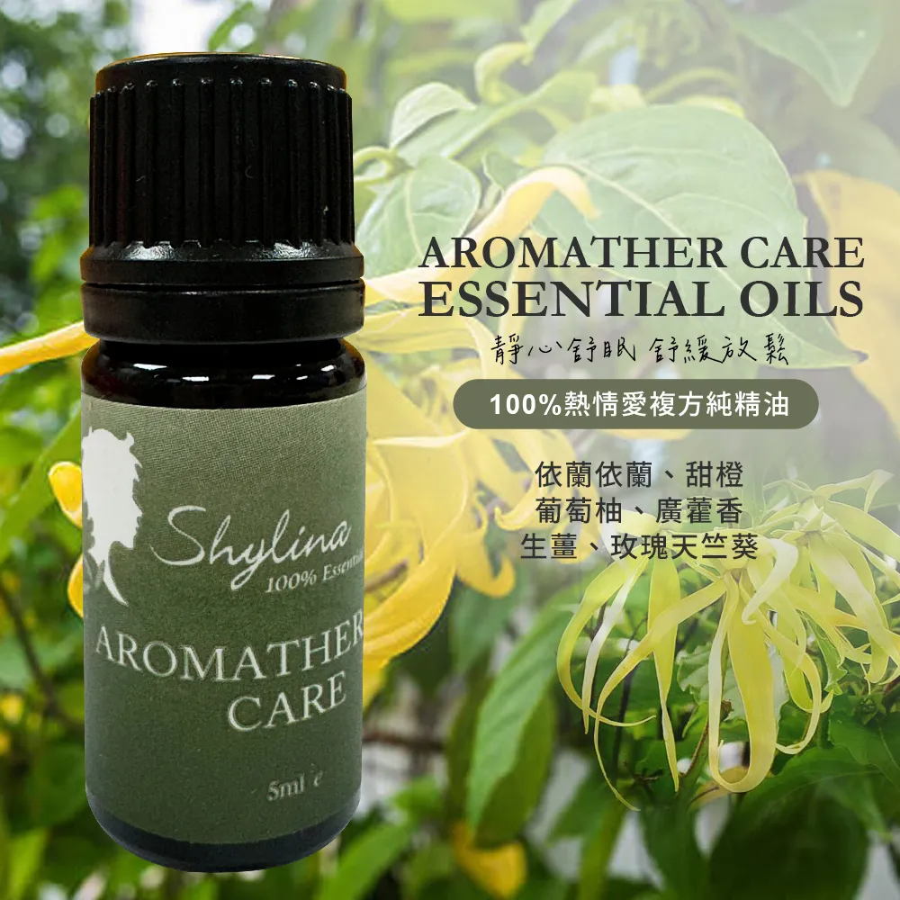 【Shylina萱琳娜】薏美白朵顏胺基酸洗面乳50mlX2入組(到期日:2025/5/6) 歷史價格詳細信息