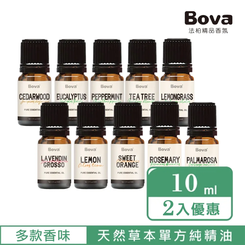 【精品優選】柏菲唱片人聲與鋼琴的對話藍嵐的聲音HQCD女聲發燒碟再回首 露天熱搜 歷史價格詳細信息