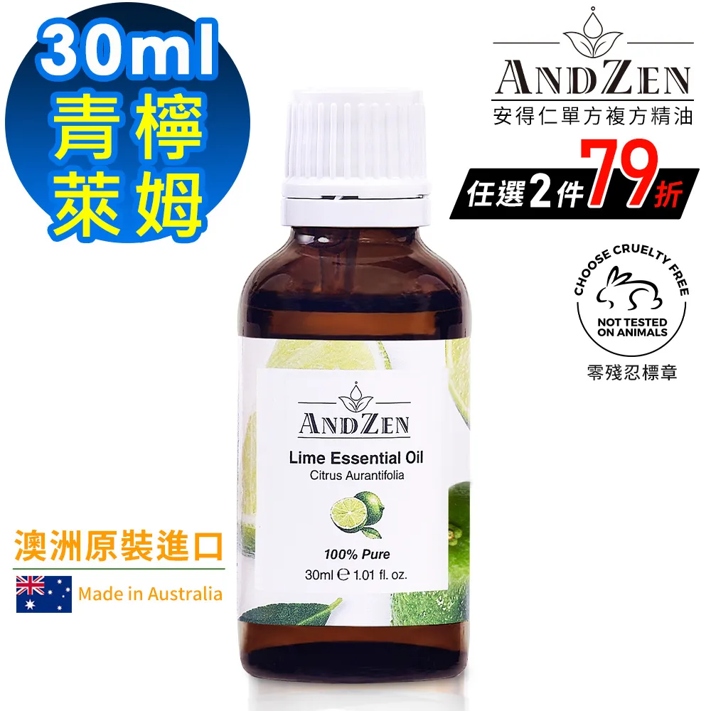 進口原裝萊姆傳感器LEM電流互感器LA系列LA125-P 200A 125mA輸出現貨 歷史價格詳細信息