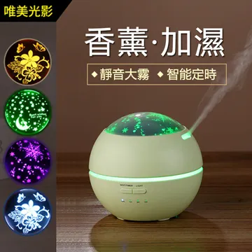 ANTIAN 七彩燈藍牙喇叭智能遙控跳繩機 自動計數跳繩機 兒童多人跳繩訓練機 歷史價格詳細信息