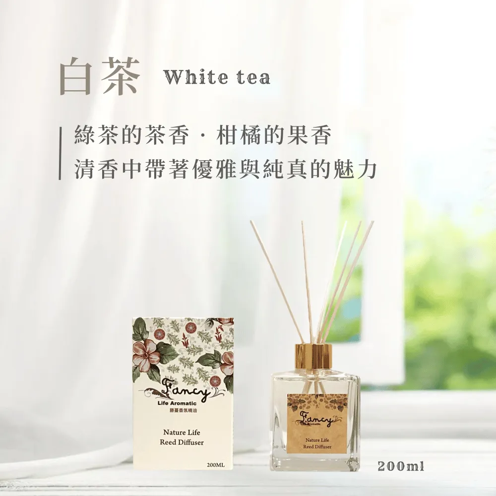 白茶香氛地板清潔液 500ml 歷史價格詳細信息