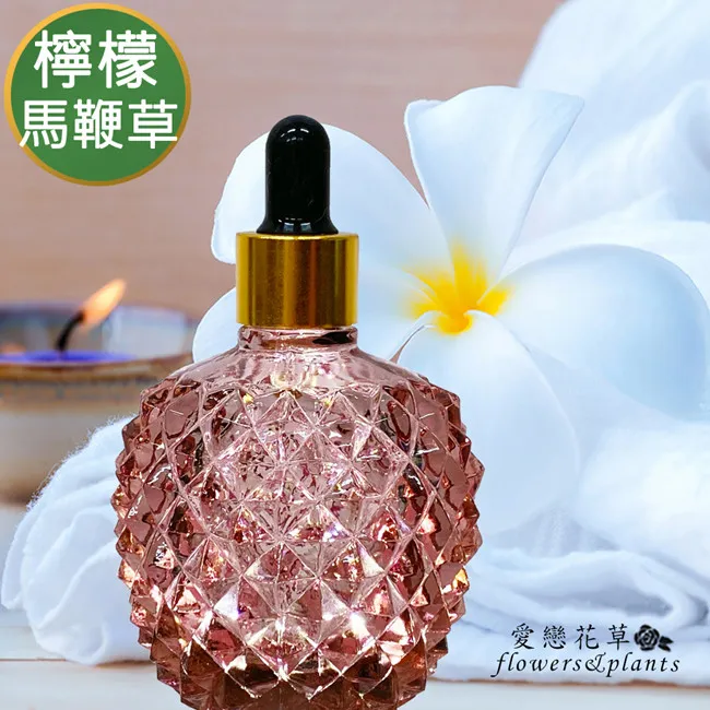 【愛戀花草】地中海檸檬馬鞭草水氧薰香精油30ML+贈恐龍擴香石4個 (2件再加贈蛋形水氧機) 歷史價格詳細信息