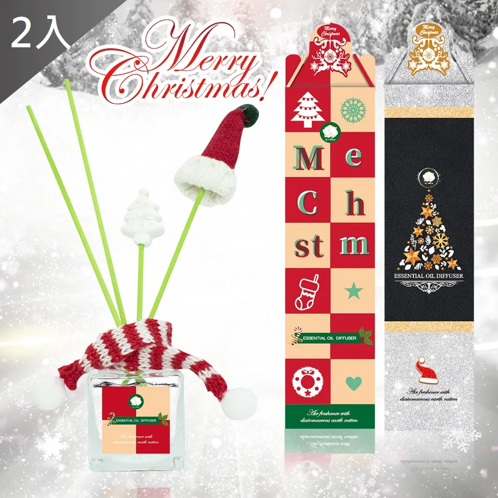 【MIT 藻土屋】冬季限定 1入 速香香氛法國精油噴霧(9款香味） 歷史價格詳細信息