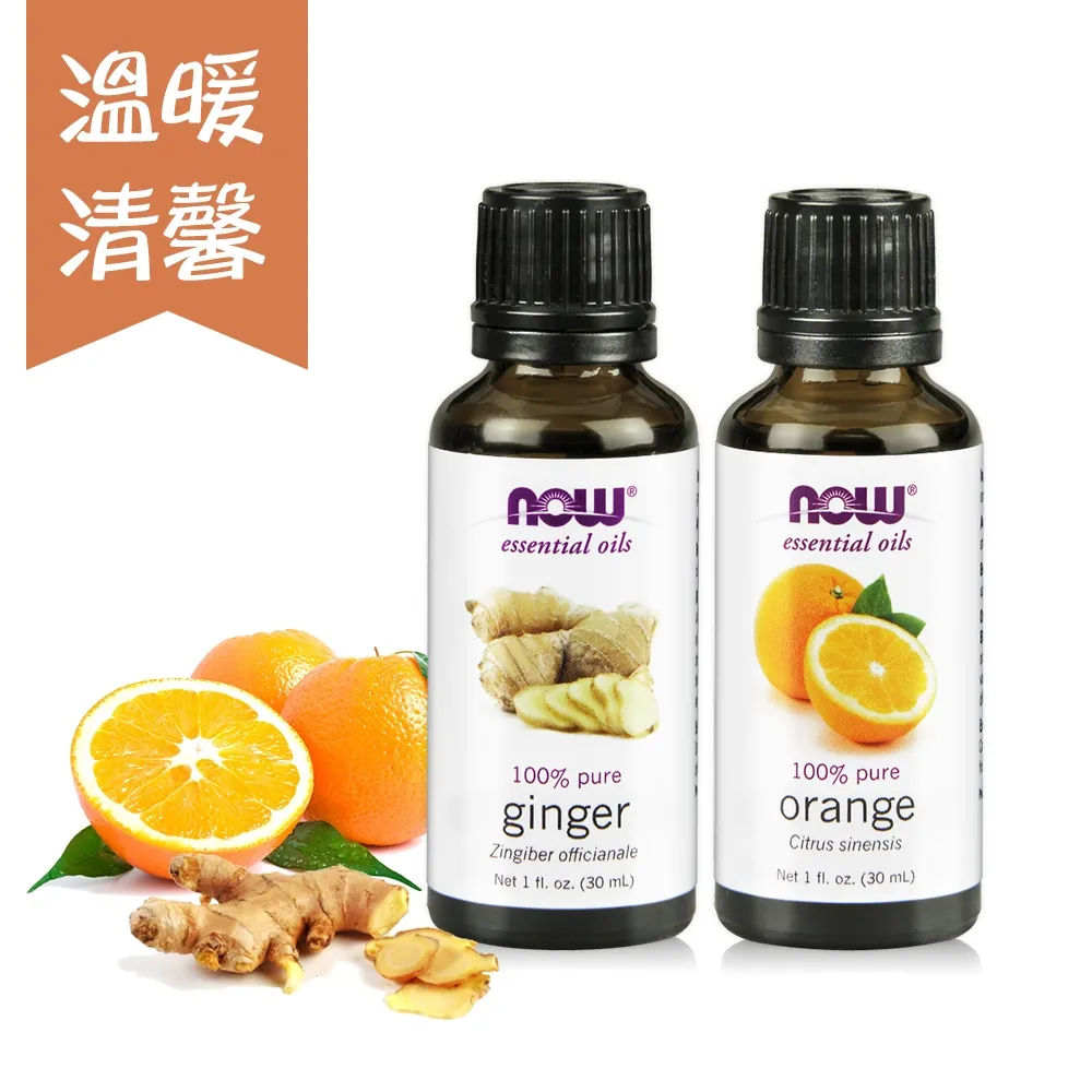 「清新甜美精油組」TS6 清晨朝露+盛夏野莓 精油香霧(共2入) 歷史價格詳細信息