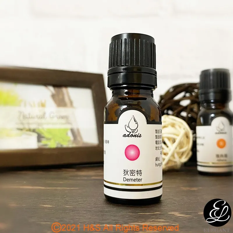 阿多尼斯 adonis 高保濕甜橙檸檬乾洗手(100ml/50ml) 歷史價格詳細信息