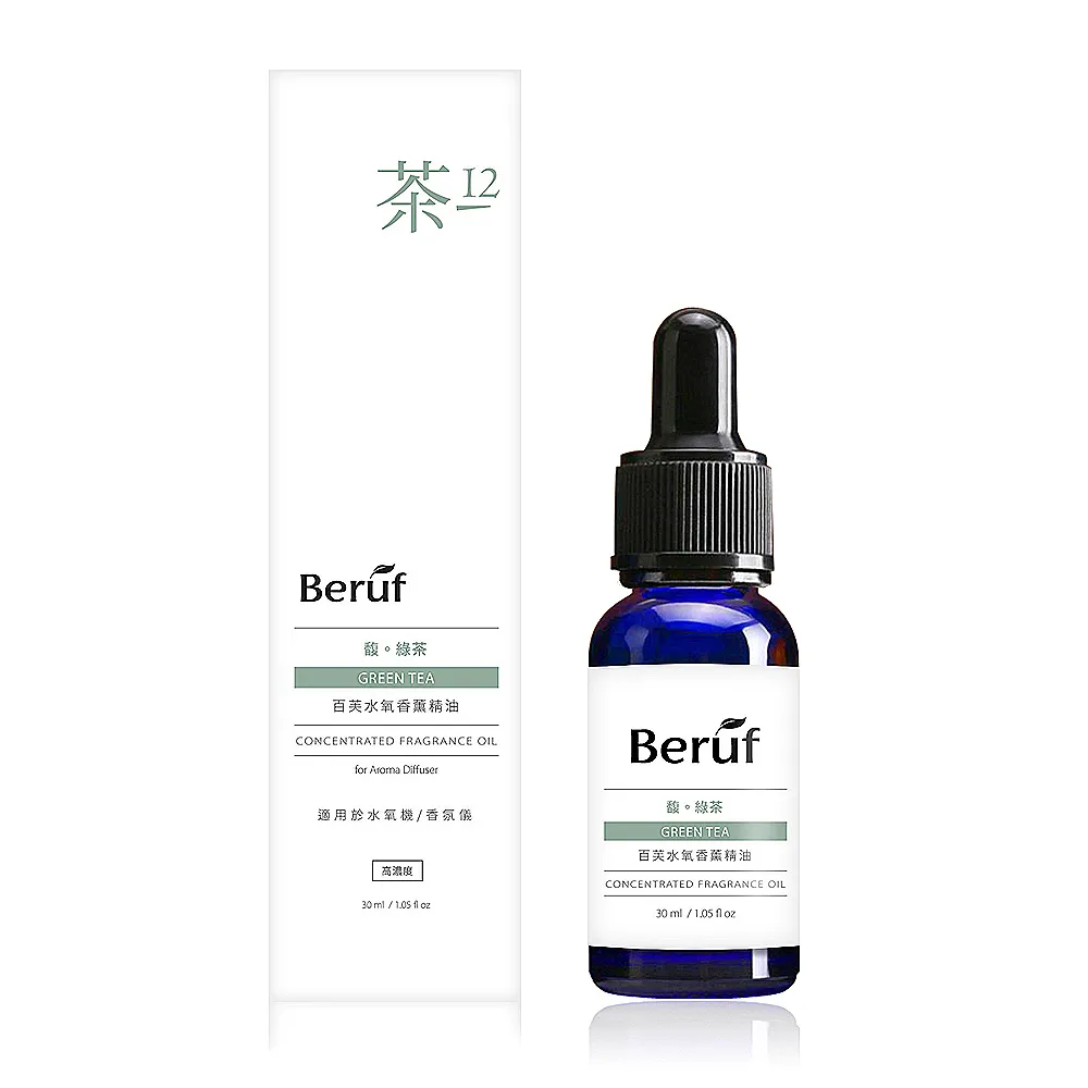 【Beruf 百芙】木系列水氧香薰精油30ml-烏木絲絨 (高濃度 水氧機 香薰儀 專用精油) 歷史價格詳細信息