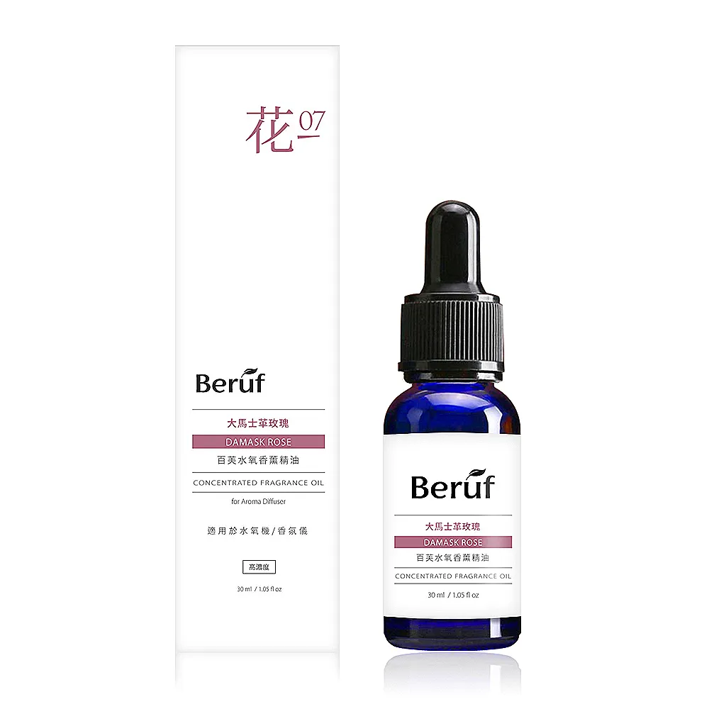 【Beruf 百芙】木系列水氧香薰精油30ml-烏木絲絨 (高濃度 水氧機 香薰儀 專用精油) 歷史價格詳細信息