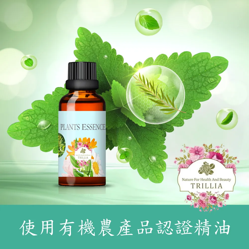 【Trillia】澳洲茶樹純露-300ml 歷史價格詳細信息
