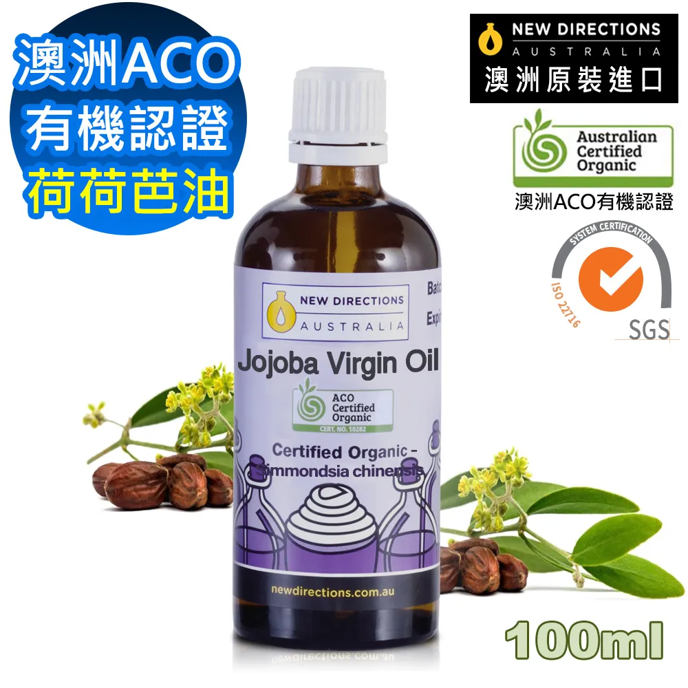 澳洲 保證100%原裝進口 正貨 綿羊油  綿羊霜  500ml家庭號 歷史價格詳細信息