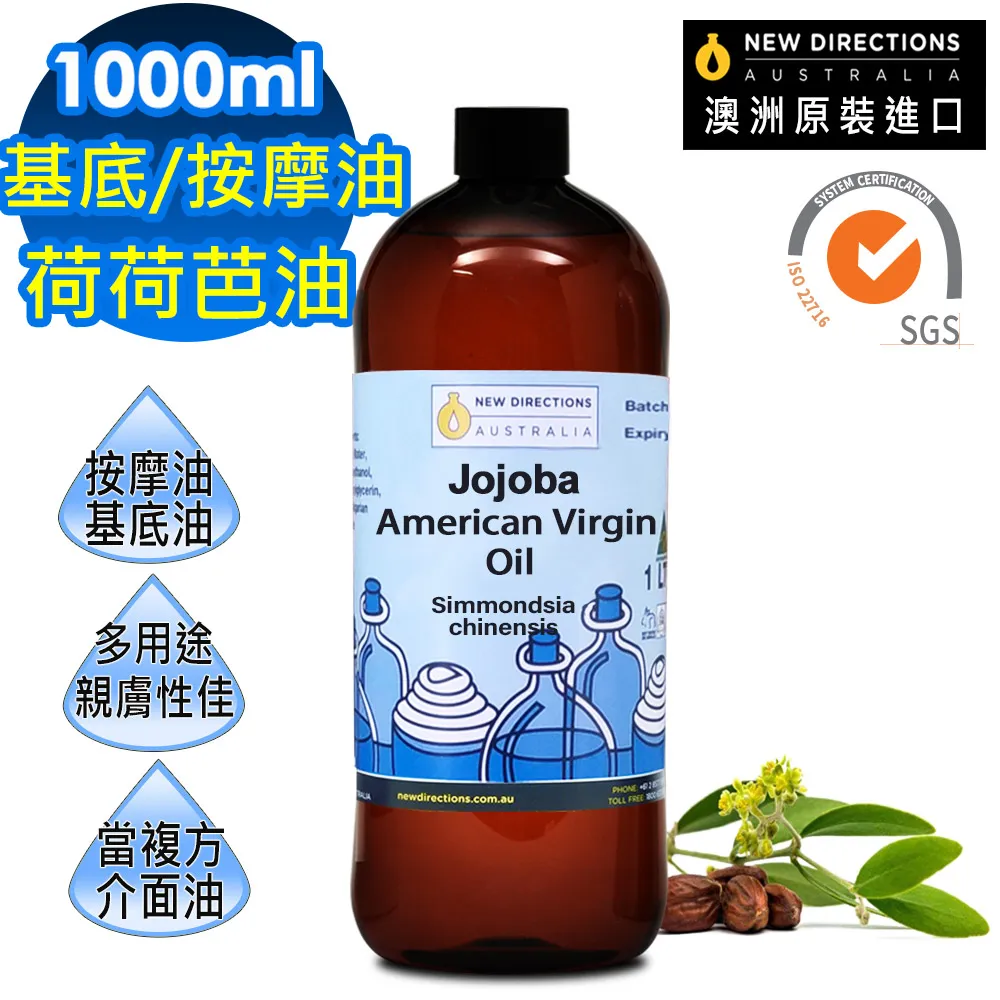 NEW 天母家電  日式服務=PanasonicNR-D611XGS,國際無邊框玻璃外觀四門冰箱 歷史價格詳細信息