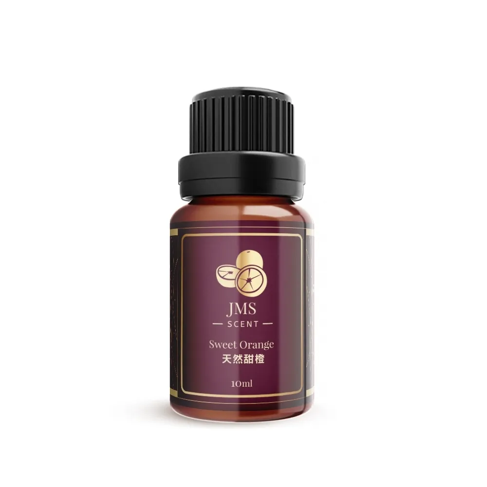 JMScent 100%天然甜橙單方精油 GCMS/COA/CO認證 香薰/擴香專用 (10ml) 歷史價格詳細信息