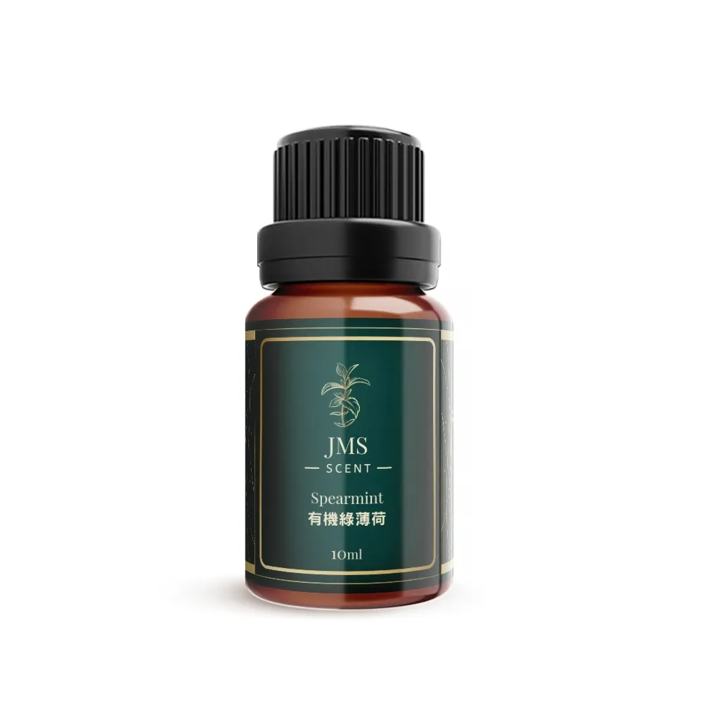 JMScent 有機大西洋雪松精油 GCMS/COA/CO 歐盟Ecocert有機認證 100%天然單方精油【10ml】 歷史價格詳細信息