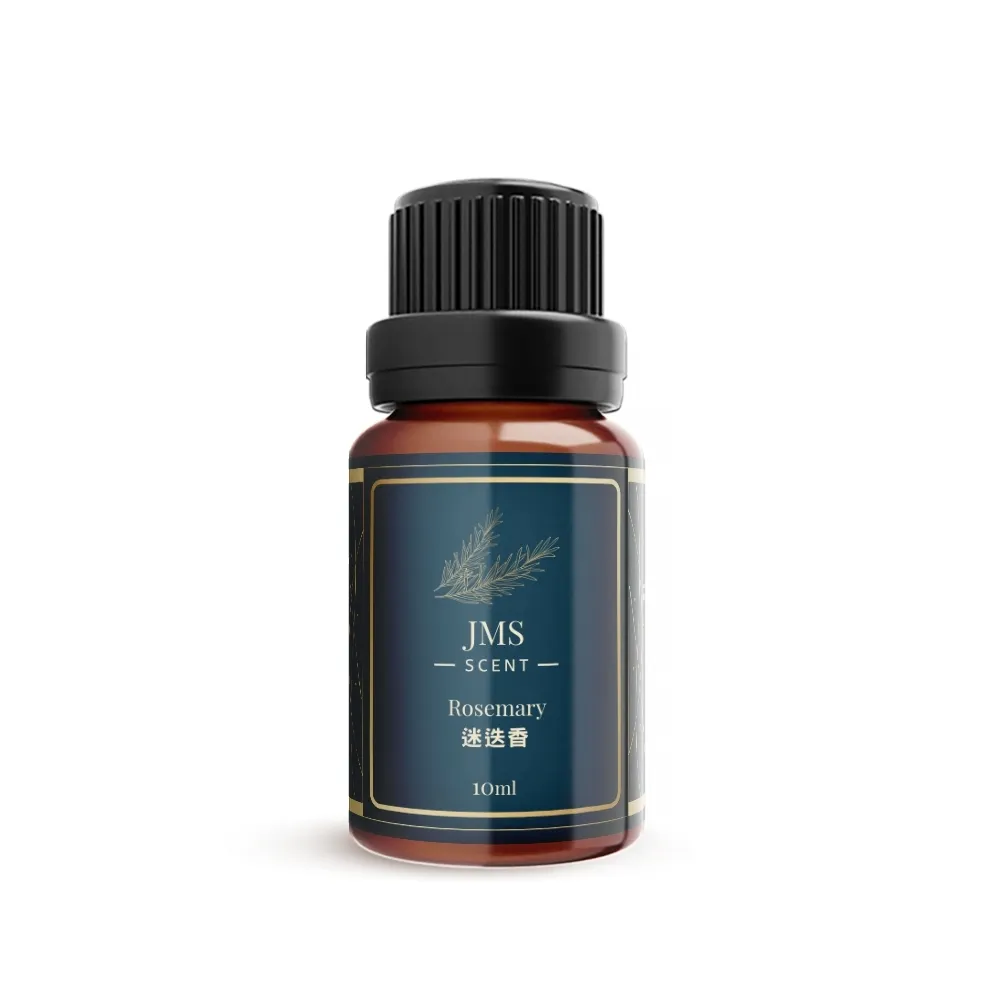 JMScent 100%天然迷迭香單方精油 GCMS/COA/CO認證 香薰/擴香專用 (10ml) 歷史價格詳細信息