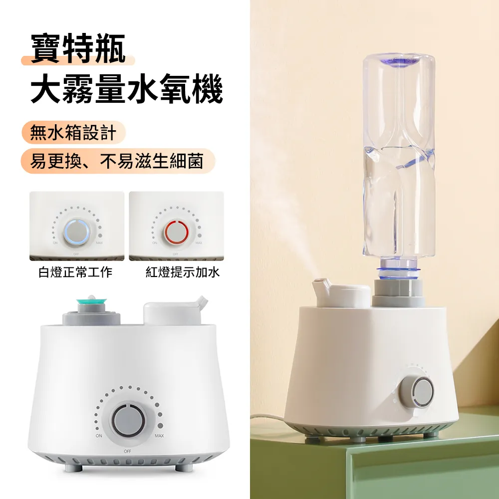 (寶瓶)化解孩子的「對立反抗」 歷史價格詳細信息