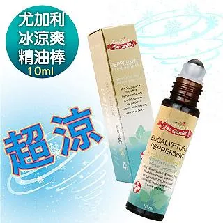 【澳維花園 Aus Garden】櫻花微甜香水凝露60ml(滾珠型-JO款的櫻花香調 持久精油香味) 歷史價格詳細信息