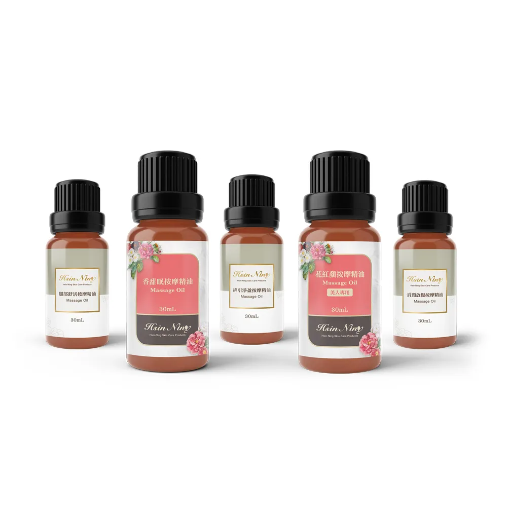 ????HSIN????-我的心機 薏仁Vitamin C亮白保濕凝膠- 歷史價格詳細信息