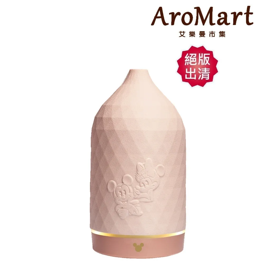 Aroma Genie - CASA 香氛水氧機 - 美禪型(粉) 歷史價格詳細信息