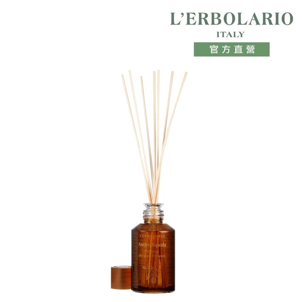 【L’ERBOLARIO 蕾莉歐】楓香身體潤膚霜250ml 歷史價格詳細信息