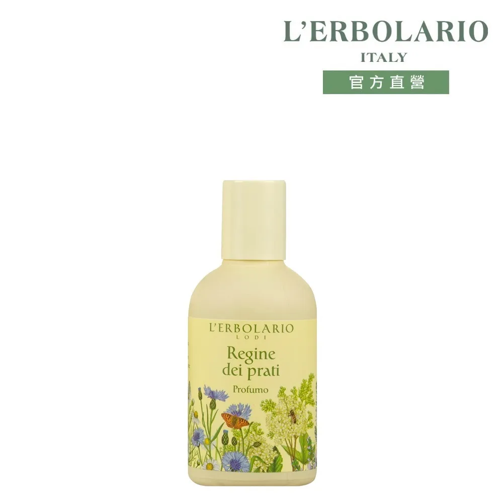 50ML繽紛糖果色彩噴霧瓶//分裝瓶/隨身瓶/噴瓶/旅行分裝/防疫/消毒/廣告噴霧瓶/禮品/贈品/批發-久久霸禮贈品 歷史價格詳細信息