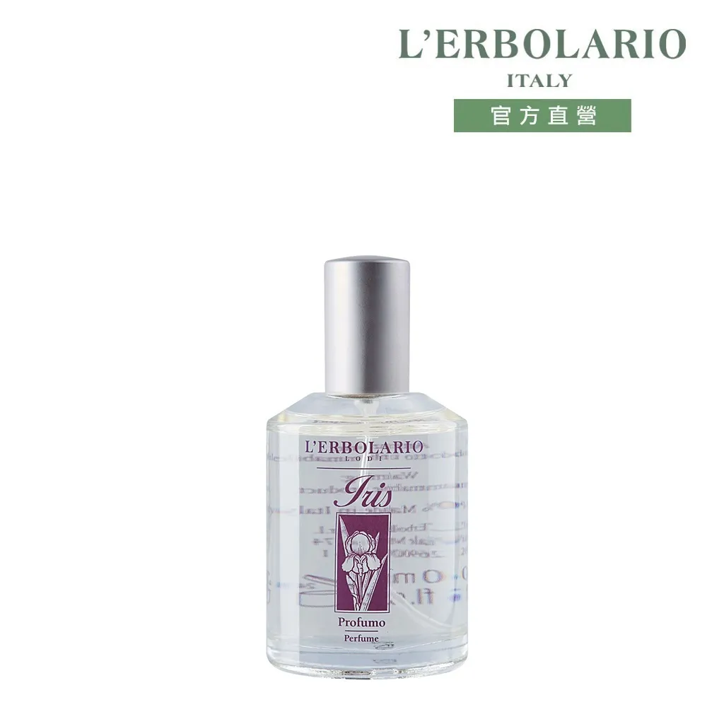 L'ERBOLARIO 蕾莉歐 鳶尾花沐浴乳(250ml)-百貨公司貨【美麗購】 歷史價格詳細信息
