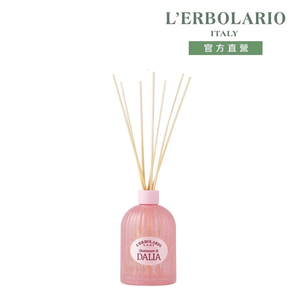 L'ERBOLARIO 蕾莉歐 大理花芳香花卡(多用途)-公司貨【美麗購】 歷史價格詳細信息
