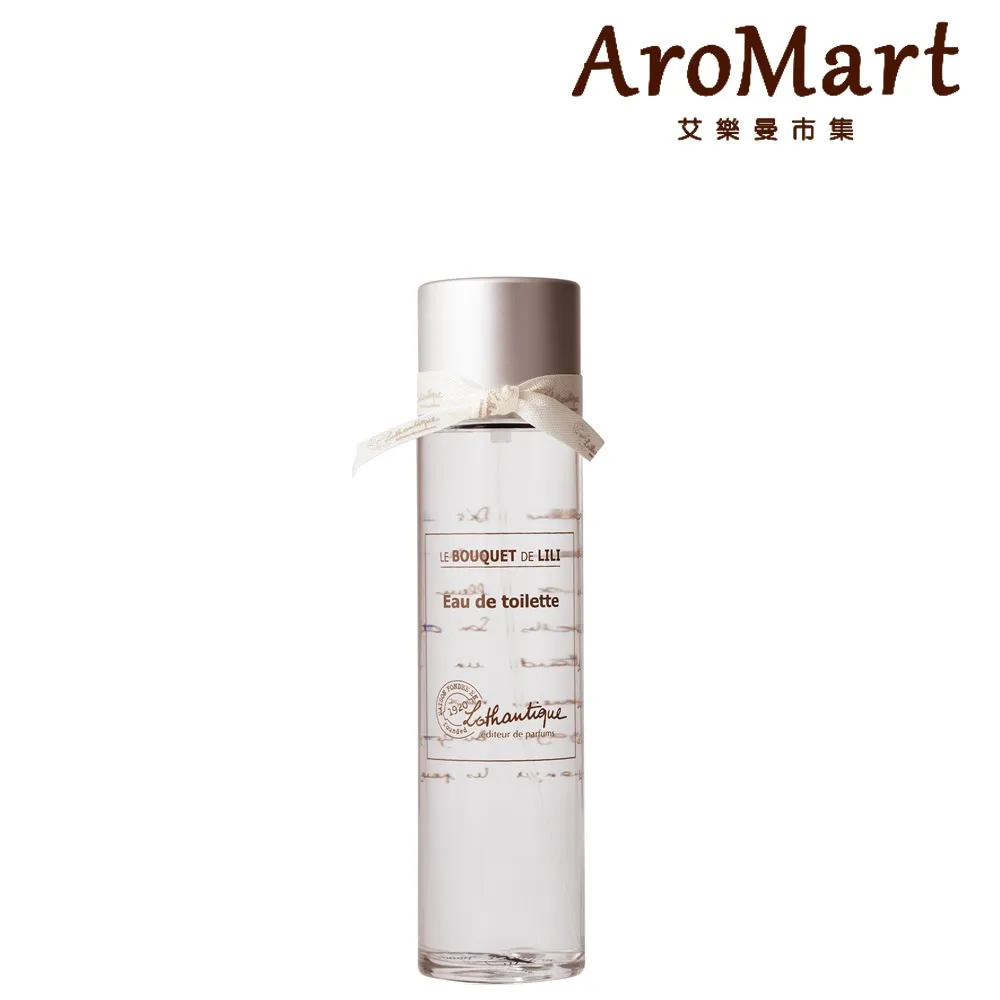LOTHANTIQUE 蘿丹緹 百合花束擴香瓶200ml 歷史價格詳細信息