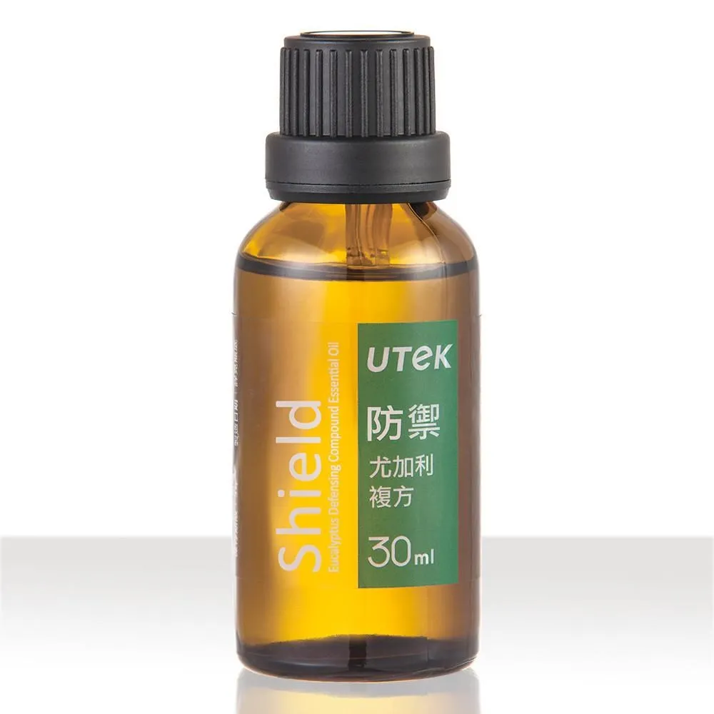 uutek v5三合一手機無線充電器立式無線充支架可充手錶耳機 歷史價格詳細信息
