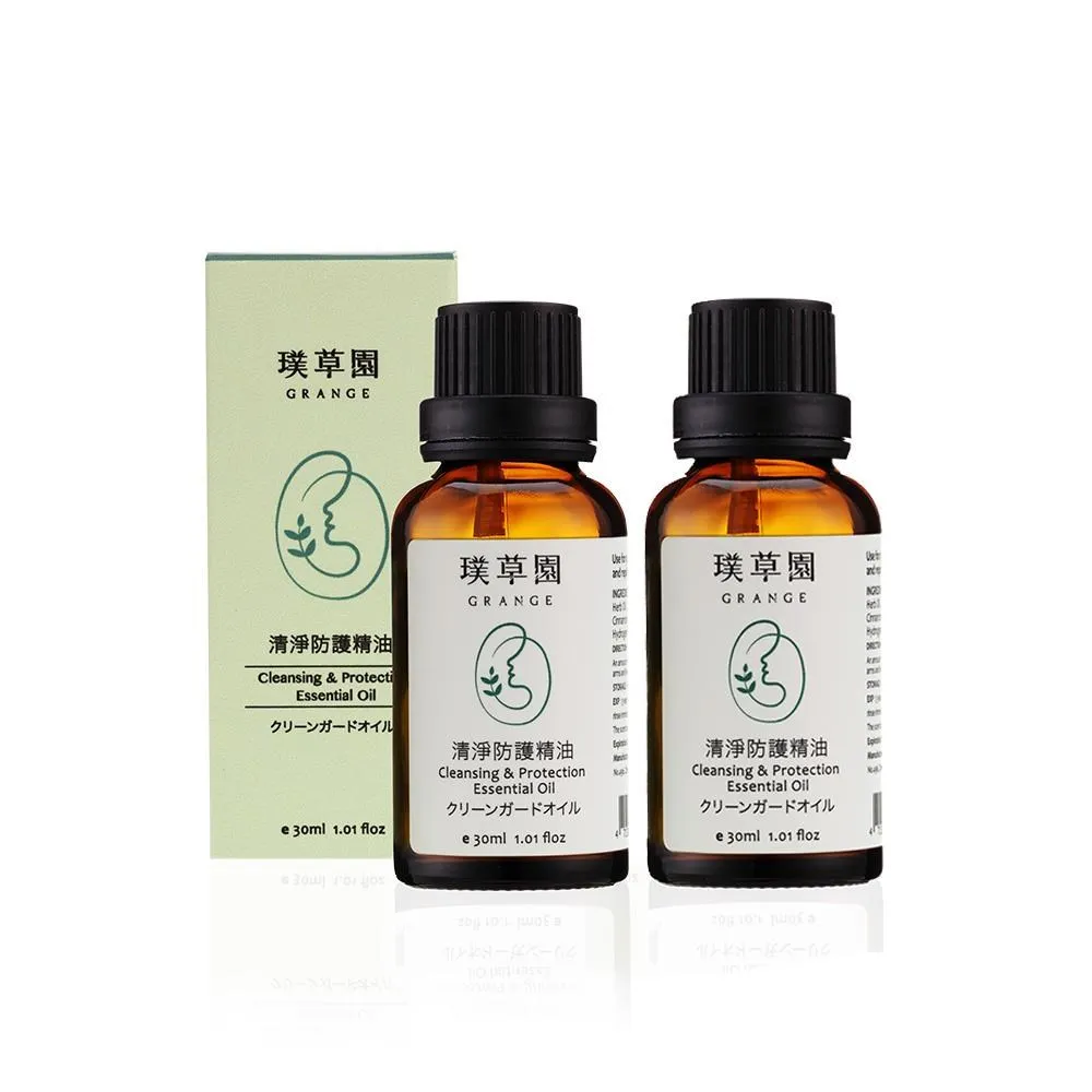 璞草園-清淨防護精油30ml*3 歷史價格詳細信息