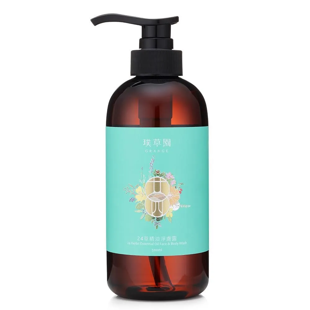 【璞草園】24草本精油潔牙護理凝膠 100ml 適合牙齦敏感者【官方旗艦店】 歷史價格詳細信息