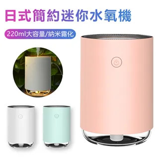 ANTIAN 日式防低頭護頸頸托 天鵝頸矯正脖子 頸部支撐舒適帶 頸椎保暖防寒帶 歷史價格詳細信息