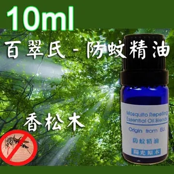百翠純天然晚香玉蠟夜來香蜂蠟適用diy唇膏、手工皂、面霜、乳液、蠟燭50克 歷史價格詳細信息