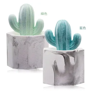 仙人掌會唱歌跳舞發光會學說話玩具 歷史價格詳細信息