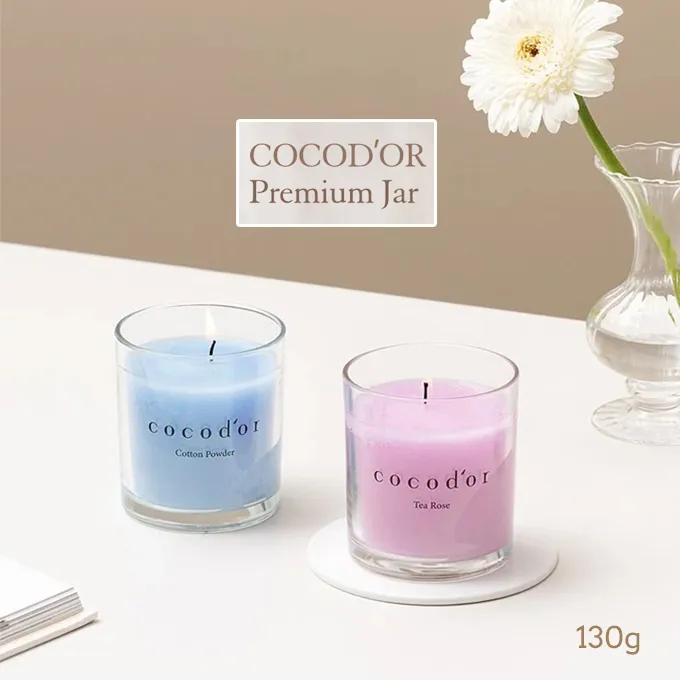 韓國 cocodor海洋系列擴香瓶(200ml) 款式可選 香竹／芳香劑【小三美日】空運禁送 DS016161 歷史價格詳細信息